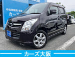 AZ-WAGON
