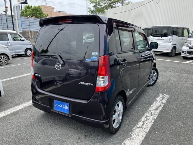 AZ-WAGON
