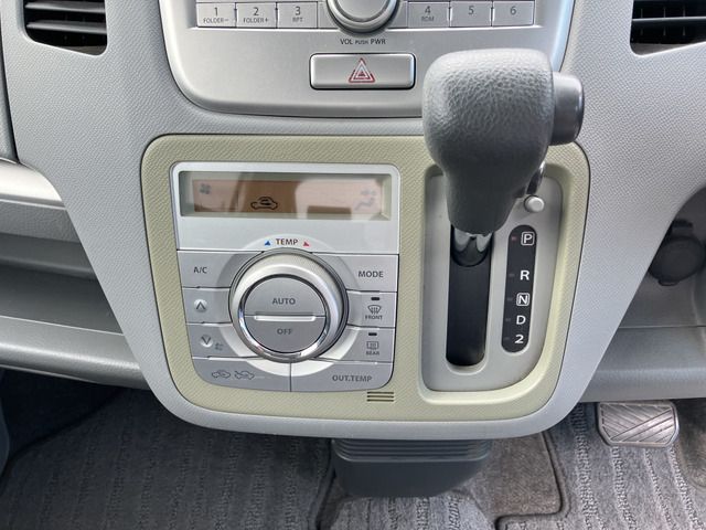 AZ-WAGON