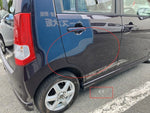 AZ-WAGON