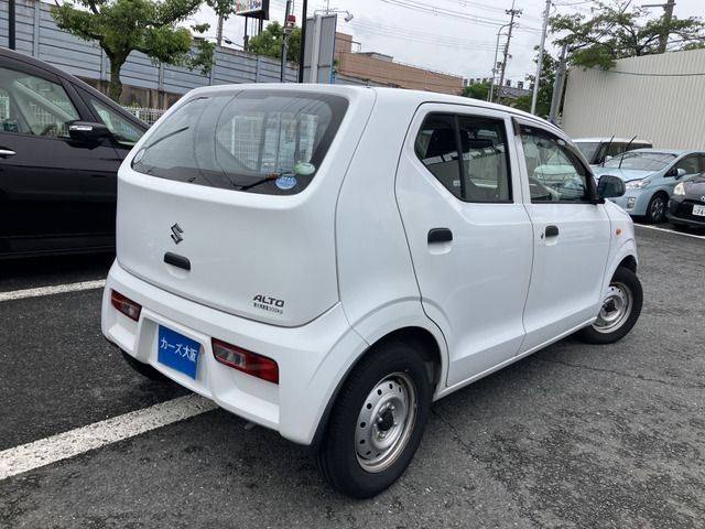 ALTO van