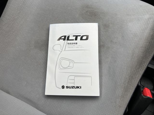 ALTO van