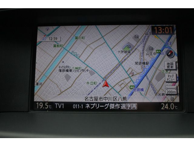 FUGA HYBRID