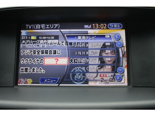 FUGA HYBRID