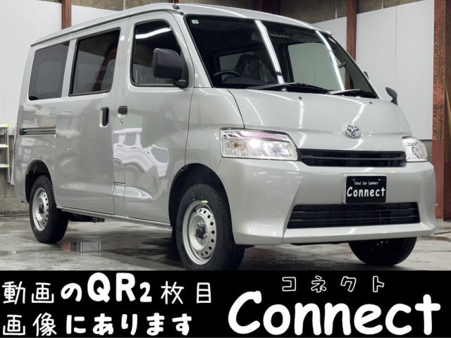 TOWNACE van 4WD
