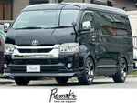 HIACE wagon
