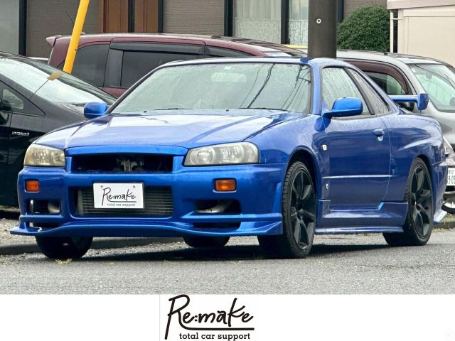 SKYLINE