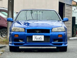 SKYLINE