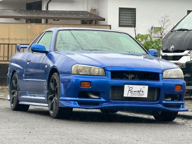 SKYLINE