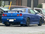 SKYLINE