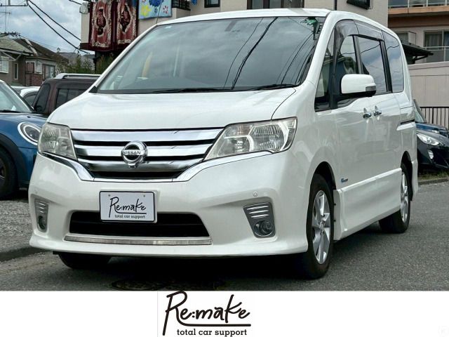 SERENA  S-HYBRID