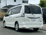 SERENA  S-HYBRID