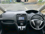 SERENA  S-HYBRID