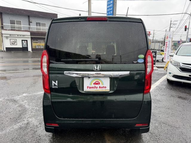 N BOX
