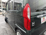 N BOX