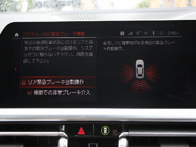 BMW 4series open