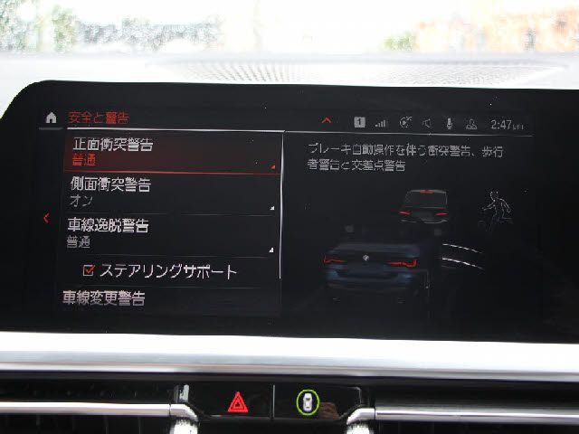 BMW 4series open