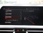 BMW 4series open