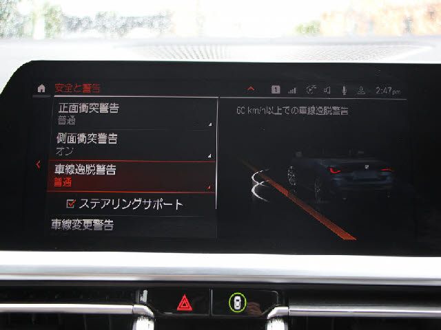 BMW 4series open