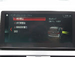 BMW 2series Gran Tourer