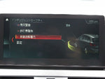 BMW 2series Gran Tourer