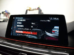 BMW 5series TOURING