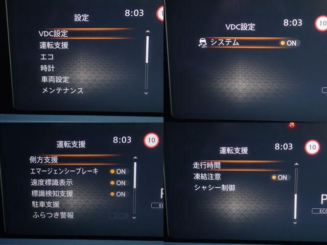 NOTE