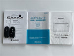 Spacia