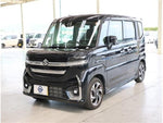 Spacia custom