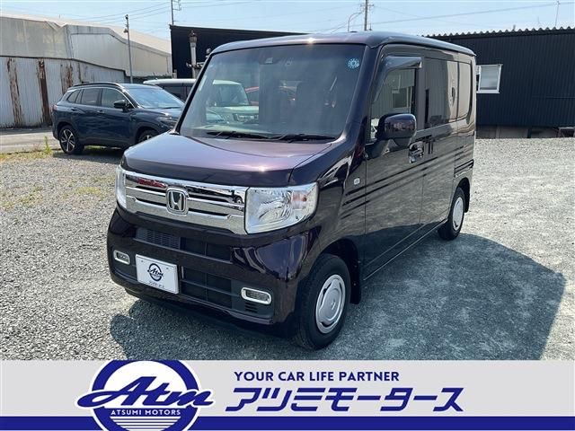 N-VAN+STYLE