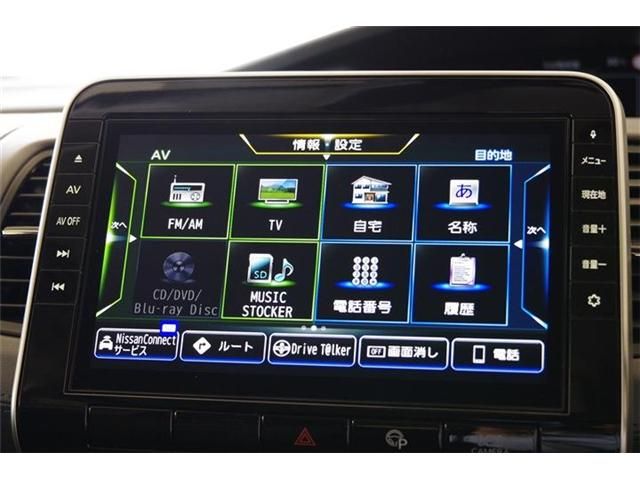 SERENA  S-HYBRID