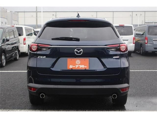 CX-8