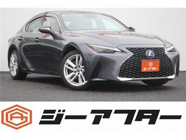 LEXUS IS300h