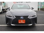 LEXUS IS300h