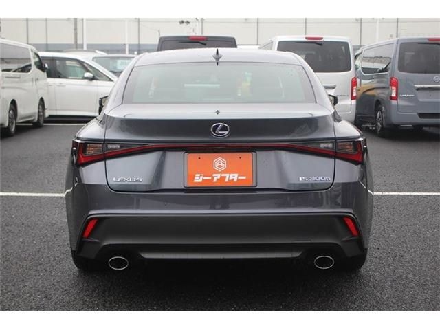 LEXUS IS300h
