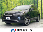 HARRIER 2WD