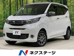 eK WAGON 4WD