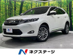 HARRIER 2WD