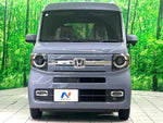 N-VAN