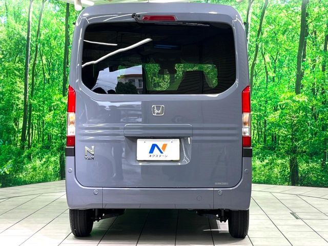 N-VAN