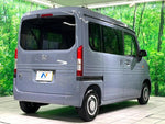 N-VAN