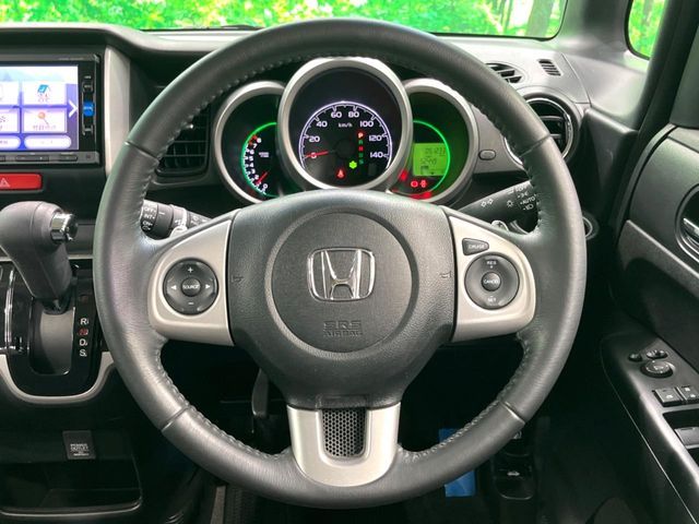 N BOX