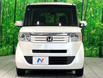 N BOX