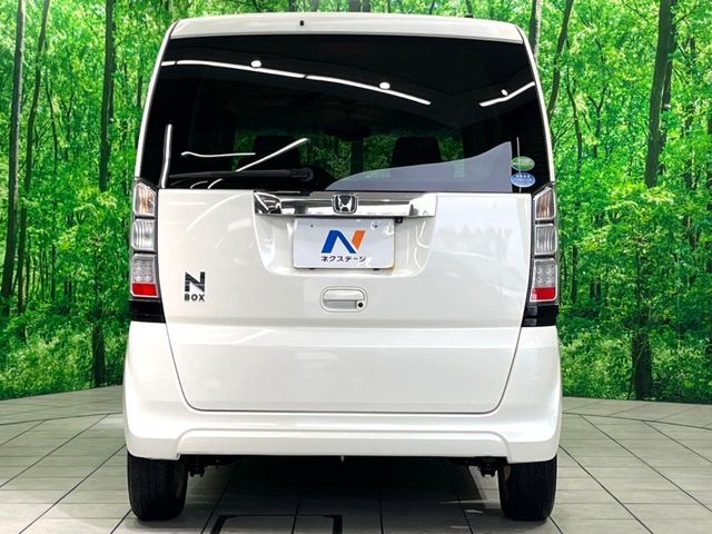 N BOX
