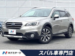 LEGACY OUTBACK