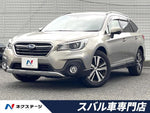 LEGACY OUTBACK