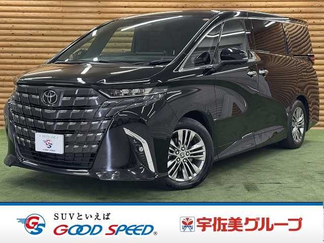 ALPHARD hybrid