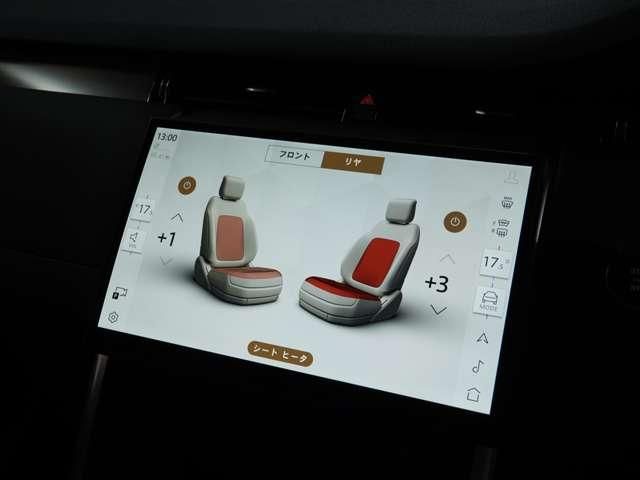 ROVER DISCOVERY SPORTS