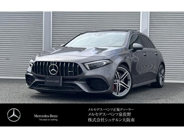 MERCEDES AMG A class