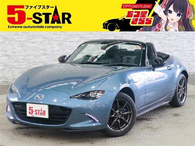 ROADSTER